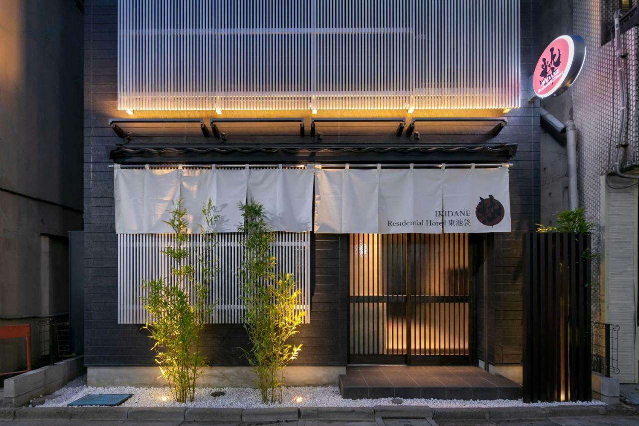 Ikidane Residential Higashi Ikebukuro Tokio