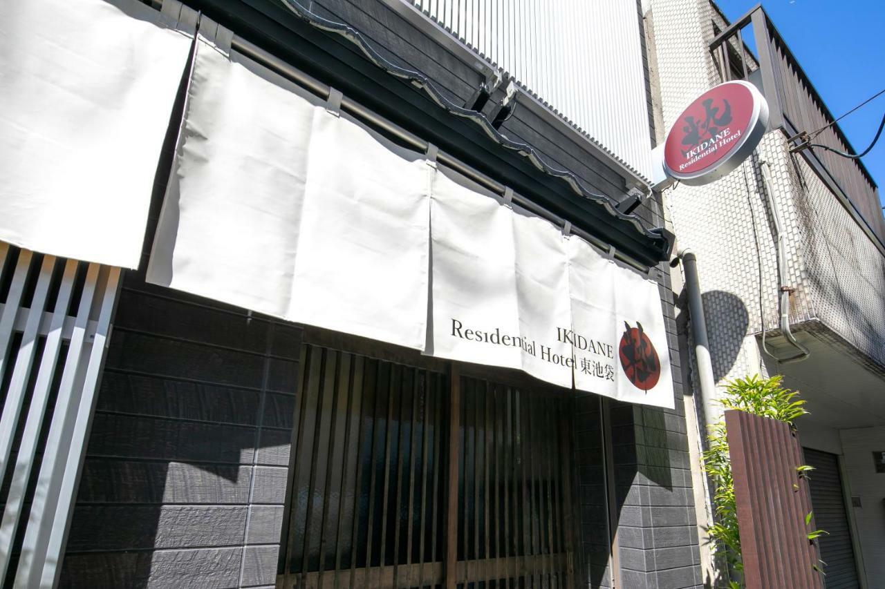 Ikidane Residential Higashi Ikebukuro 3* Tokio